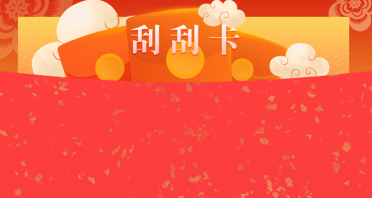 加拿大在线预测,下一期,开奖,结果,走势图,完美预测,PC28开奖结果,加拿大28预测,pc预测,加拿大28开奖,官网,历史,查询